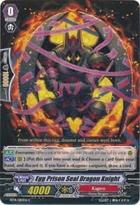 Egg Prison Seal Dragon Knight - BT14: Brilliant Strike - Cardfight Vanguard card