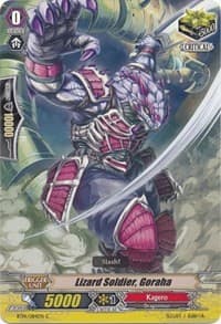 Lizard Soldier, Goraha - BT14: Brilliant Strike - Cardfight Vanguard card
