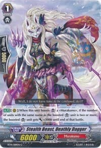 Stealth Beast, Deathly Dagger - BT14: Brilliant Strike - Cardfight Vanguard card