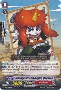Masago Stealth Rogue, Goemon - BT14: Brilliant Strike - Cardfight Vanguard card