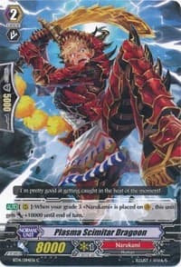 Plasma Scimitar Dragoon - BT14: Brilliant Strike - Cardfight Vanguard card