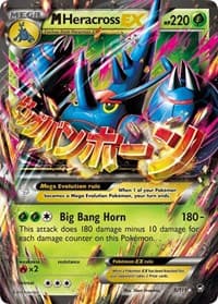 M Heracross EX - XY - Furious Fists - Pokemon card