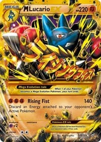 M Lucario EX (Secret) - XY - Furious Fists - Pokemon card