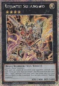 Bujintei Susanowo - 2014 Mega-Tins - YuGiOh card