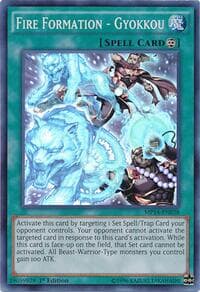 Fire Formation - Gyokkou - 2014 Mega-Tins Mega Pack - YuGiOh card