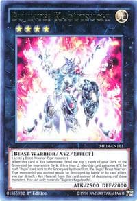 Bujintei Kagutsuchi - 2014 Mega-Tins Mega Pack - YuGiOh card