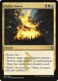 Sultai Charm - Khans of Tarkir - Magic: The Gathering card