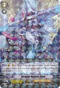 Sleygal Double Edge (Holo) - Trial Deck 5: Slash of Silver Wolf - Cardfight Vanguard card