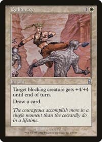Gallantry - Odyssey - Magic: The Gathering card