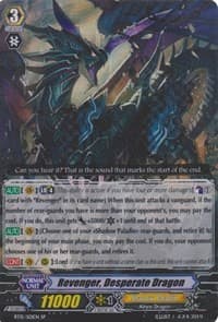 Revenger, Desperate Dragon (SP) - BT15: Infinite Rebirth - Cardfight Vanguard card