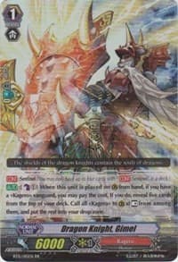 Dragon Knight, Gimel - BT15: Infinite Rebirth - Cardfight Vanguard card