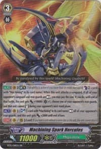 Machining Spark Hercules - BT15: Infinite Rebirth - Cardfight Vanguard card