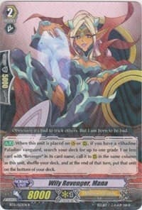 Wily Revenger, Mana - BT15: Infinite Rebirth - Cardfight Vanguard card