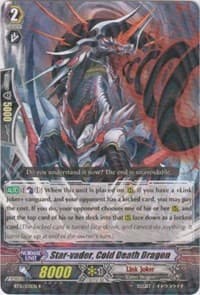 Star-vader, Cold Death Dragon - BT15: Infinite Rebirth - Cardfight Vanguard card