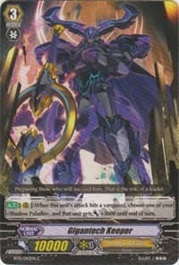 Gigantech Keeper - BT15: Infinite Rebirth - Cardfight Vanguard card