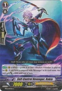 Self-control Revenger, Rakia - BT15: Infinite Rebirth - Cardfight Vanguard card