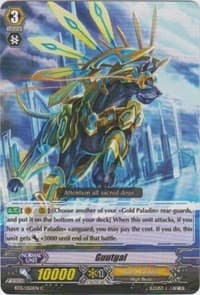 Guutgal - BT15: Infinite Rebirth - Cardfight Vanguard card