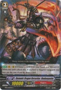 Demonic Dragon Berserker, Houkenyasha - BT15: Infinite Rebirth - Cardfight Vanguard card