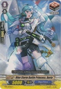 Blue Storm Battle Princess, Doria - BT15: Infinite Rebirth - Cardfight Vanguard card