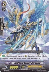 Mist Rain Knight, Bernardo (A) - Promo Cards - Cardfight Vanguard card