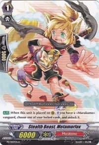 Stealth Beast, Metamorfox (A) - Promo Cards - Cardfight Vanguard card