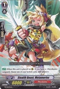 Stealth Beast, Metamorfox (B) - Promo Cards - Cardfight Vanguard card