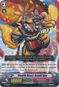 Stealth Beast, Bandit Ape - Promo Cards - Cardfight Vanguard card