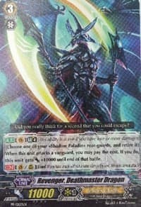 Revenger, Deathmaster Dragon - Promo Cards - Cardfight Vanguard card