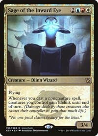 Sage of the Inward Eye - Unique and Miscellaneous Promos - Magic: The Gathering card