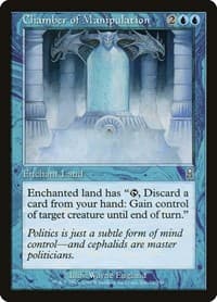 Chamber of Manipulation - Odyssey - Magic: The Gathering card