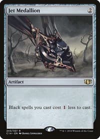 Jet Medallion - Commander 2014 - Magic: The Gathering card