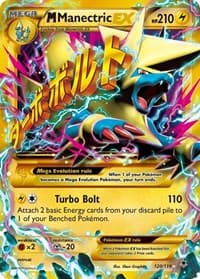 M Manectric EX (120 Secret Rare) - XY - Phantom Forces - Pokemon card