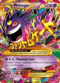 M Gengar EX (121 Secret Rare) - XY - Phantom Forces - Pokemon card