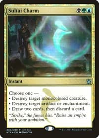 Sultai Charm - Gift Boxes and Promos - Magic: The Gathering card