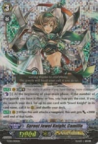 Sprout Jewel Knight, Camille - FC02: Fighter's Collection 2014 - Cardfight Vanguard card