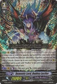 Demonic Lord, Dudley Lucifer - FC02: Fighter's Collection 2014 - Cardfight Vanguard card