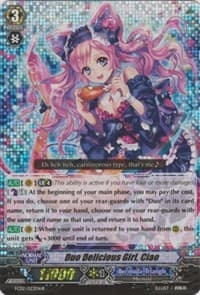 Duo Delicious Girl, Ciao (Black) - FC02: Fighter's Collection 2014 - Cardfight Vanguard card