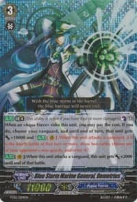 Blue Storm Marine General, Demetrius - FC02: Fighter's Collection 2014 - Cardfight Vanguard card