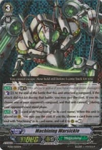 Machining Warsickle - FC02: Fighter's Collection 2014 - Cardfight Vanguard card