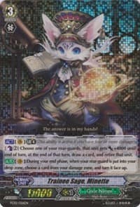 Trainee Sage, Minette - FC02: Fighter's Collection 2014 - Cardfight Vanguard card