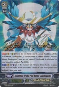 Goddess of the Full Moon, Tsukuyomi - FC02: Fighter's Collection 2014 - Cardfight Vanguard card