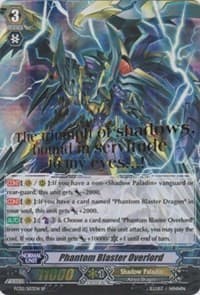 Phantom Blaster Overlord - FC02: Fighter's Collection 2014 - Cardfight Vanguard card