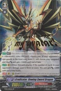 Eradicator, Vowing Sword Dragon - FC02: Fighter's Collection 2014 - Cardfight Vanguard card