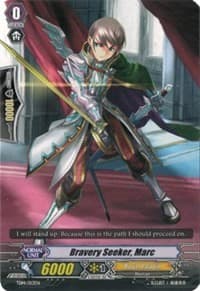 Bravery Seeker, Marc - Trial Deck 14: Seeker of Hope - Cardfight Vanguard card