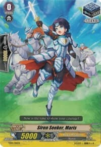 Siren Seeker, Maris - Trial Deck 14: Seeker of Hope - Cardfight Vanguard card