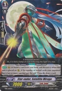 Star-vader, Satellite Mirage - Trial Deck 17: Will of the Locked Dragon - Cardfight Vanguard card