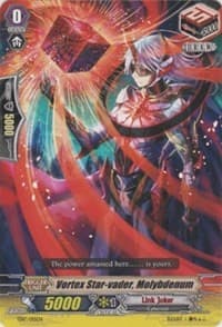 Vortex Star-vader, Molybdenum - Trial Deck 17: Will of the Locked Dragon - Cardfight Vanguard card