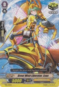 Great Wish Liberator, Esus - Trial Deck 16: Divine Judgement of the Bluish Flames - Cardfight Vanguard card