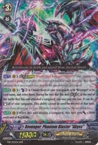 Revenger, Phantom Blaster "Abyss" - EB11 - Requiem at Dusk - Cardfight Vanguard card