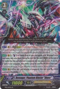 Revenger, Phantom Blaster "Abyss" (SP) - EB11 - Requiem at Dusk - Cardfight Vanguard card